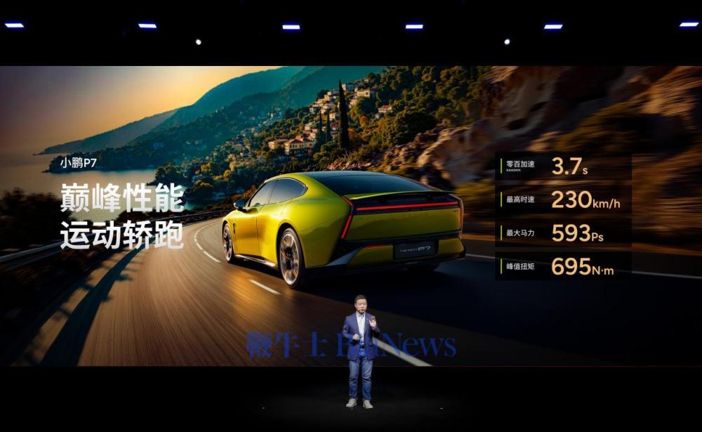 图片7.jpg 图片7.jpg