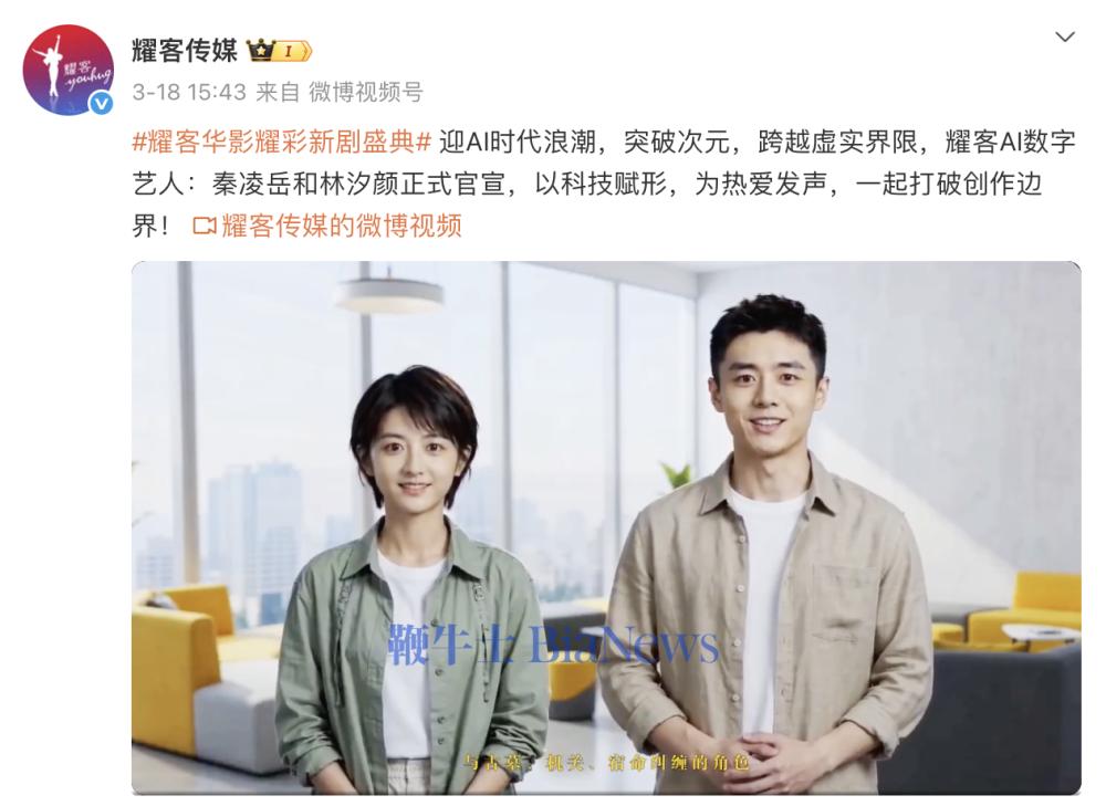 截屏2026-03-20 16.04.05.png