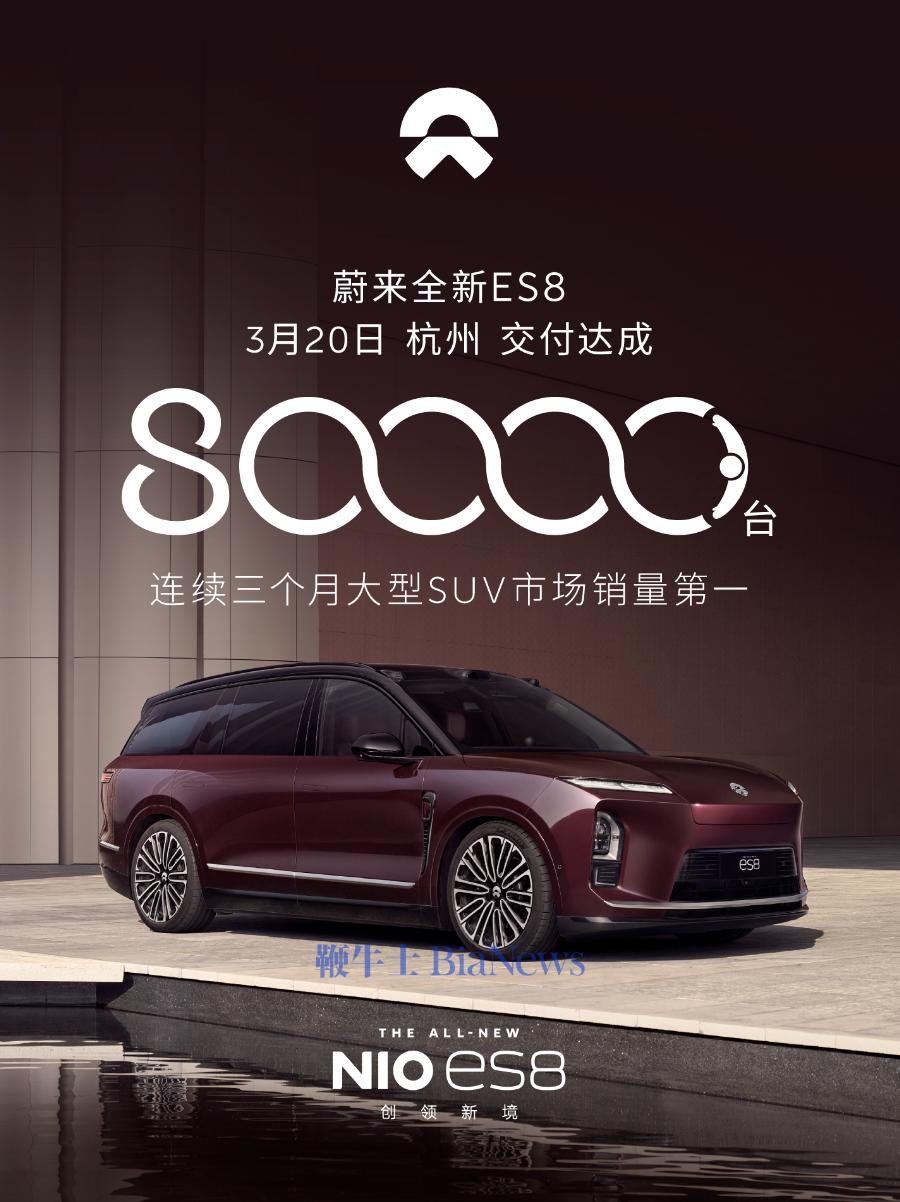 截屏2026-03-20 16.32.37.png