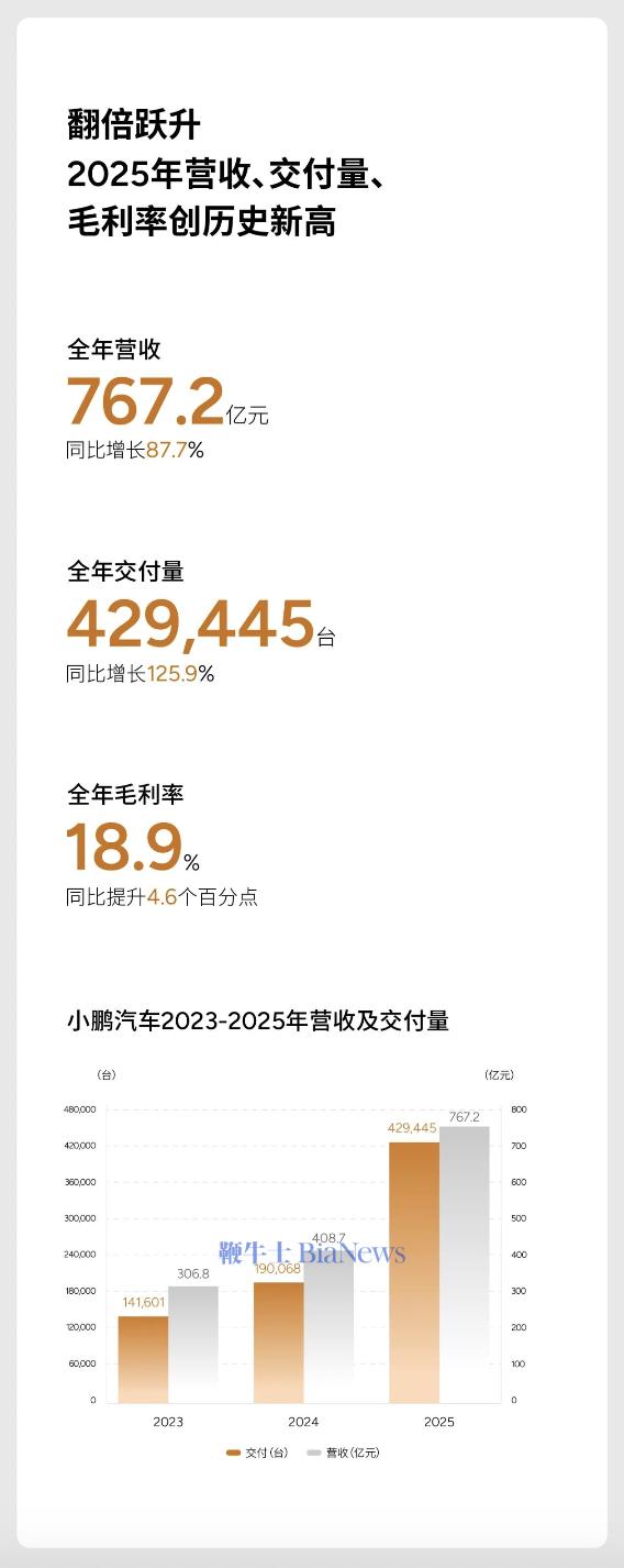 截屏2026-03-20 17.25.03.png