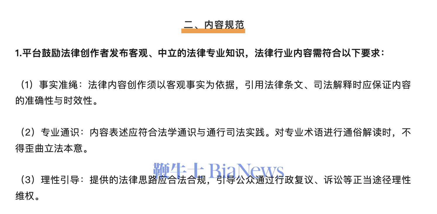 截屏2026-03-20 18.46.37.png