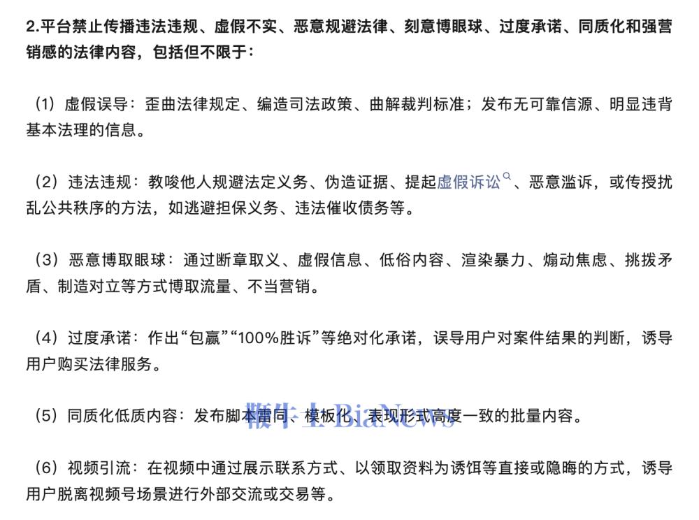 截屏2026-03-20 18.46.53.png