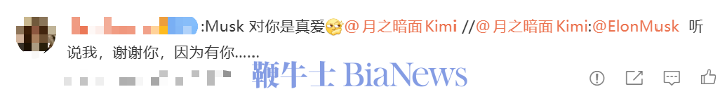 b13c13780ab394b1e19d93028112b8b5.png b13c13780ab394b1e19d93028112b8b5.png