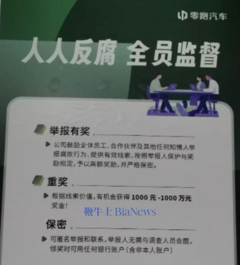 截屏2026-03-23 08.44.49.png