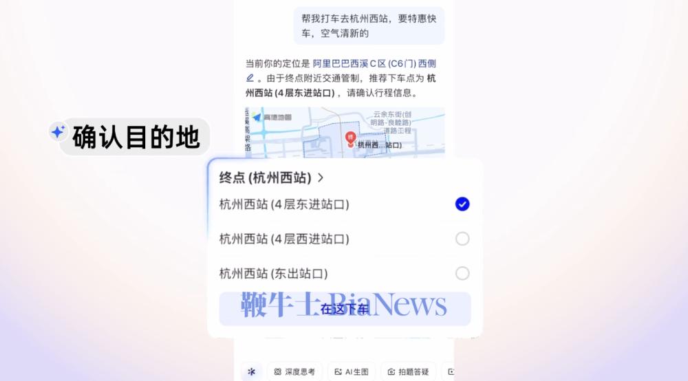 截屏2026-03-23 09.06.16.png