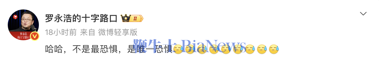 截屏2026-03-23 10.31.11.png 截屏2026-03-23 10.31.11.png