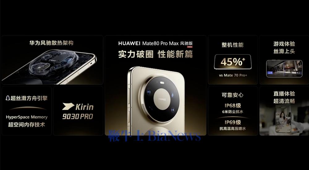 截屏2026-03-23 14.39.58.png 截屏2026-03-23 14.39.58.png