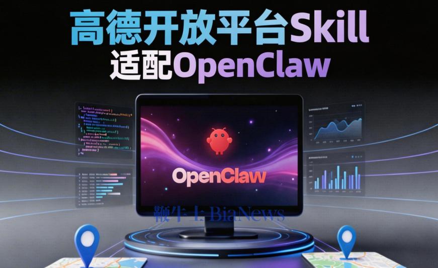 屏幕截图 2026-03-23 152826.png 屏幕截图 2026-03-23 152826.png