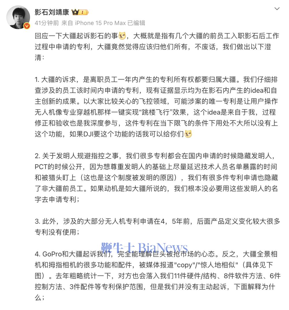 截屏2026-03-23 17.16.03.png 截屏2026-03-23 17.16.03.png