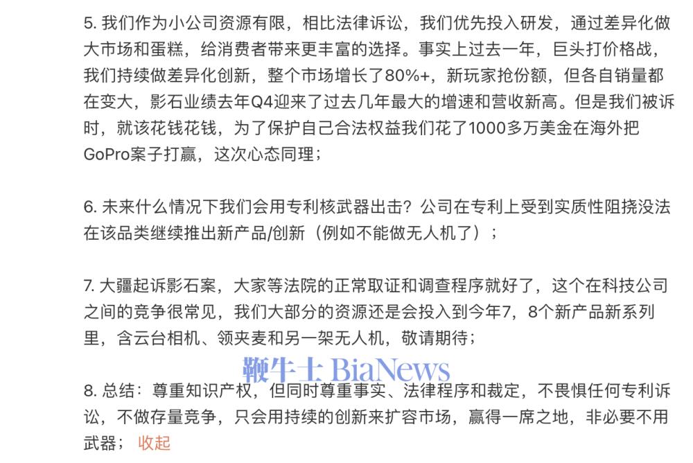 截屏2026-03-23 17.16.15.png 截屏2026-03-23 17.16.15.png