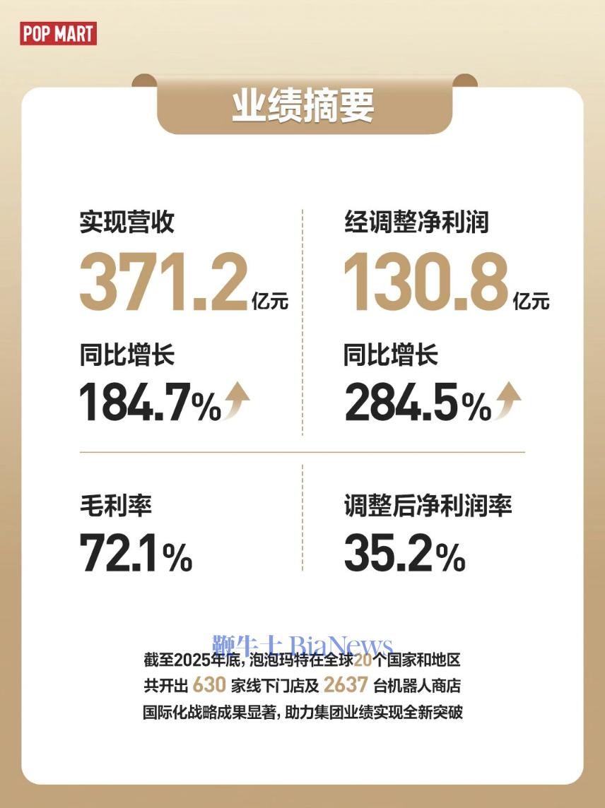 截屏2026-03-25 12.41.51.png