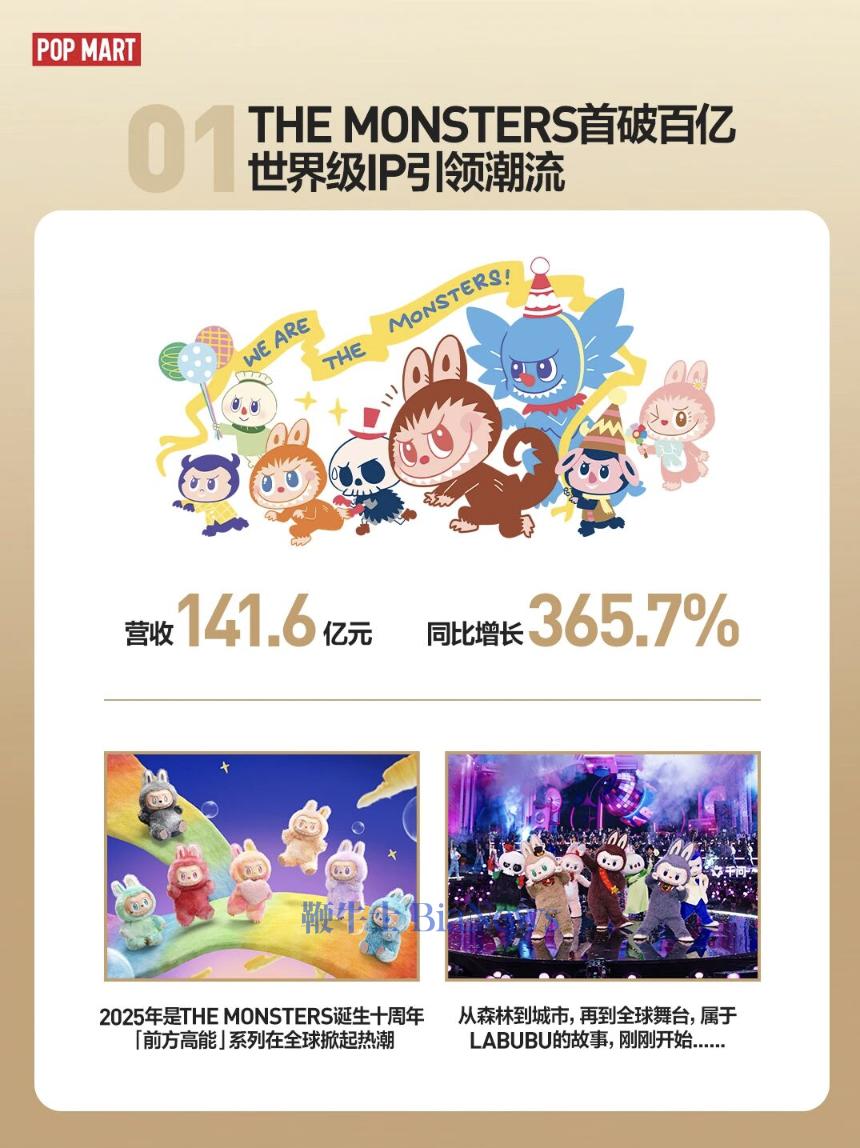 截屏2026-03-25 12.42.02.png