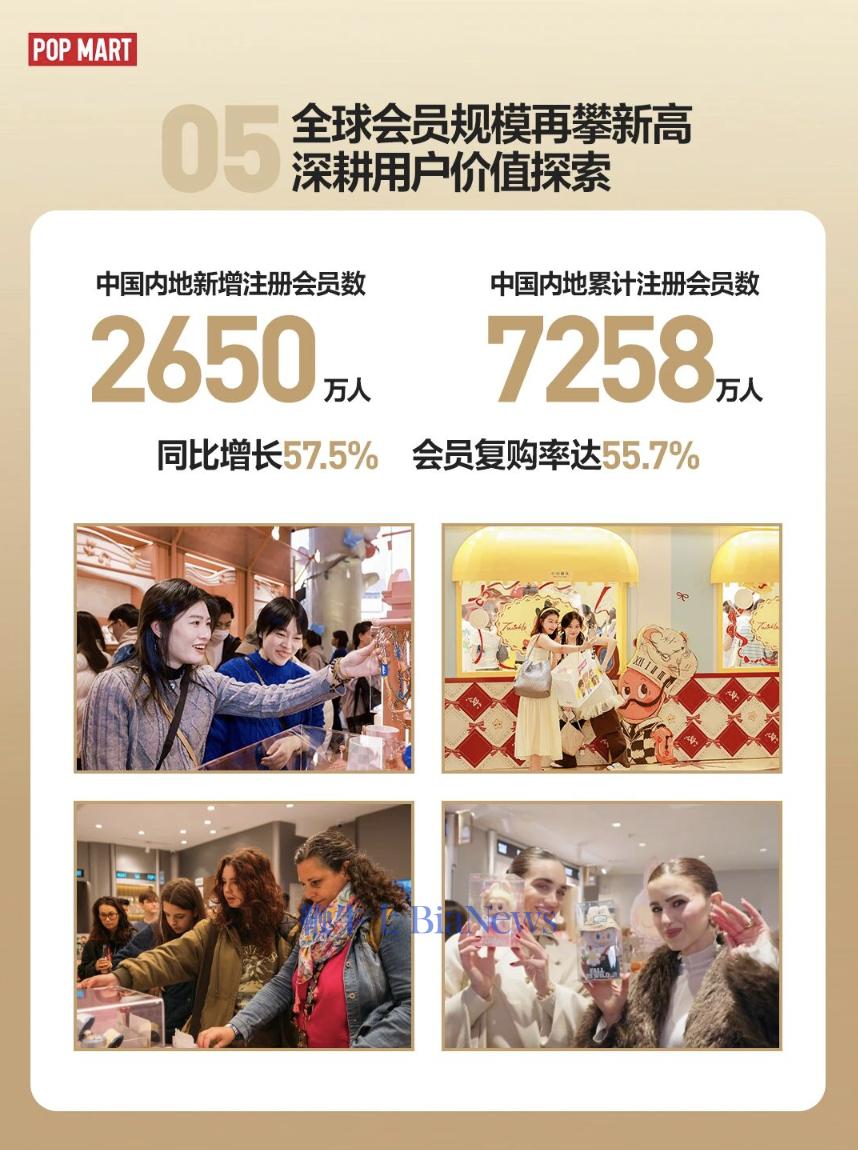 截屏2026-03-25 12.51.22.png