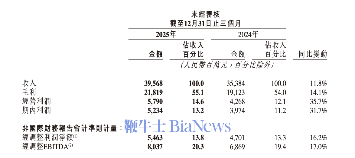 截屏2026-03-25 16.42.09.png