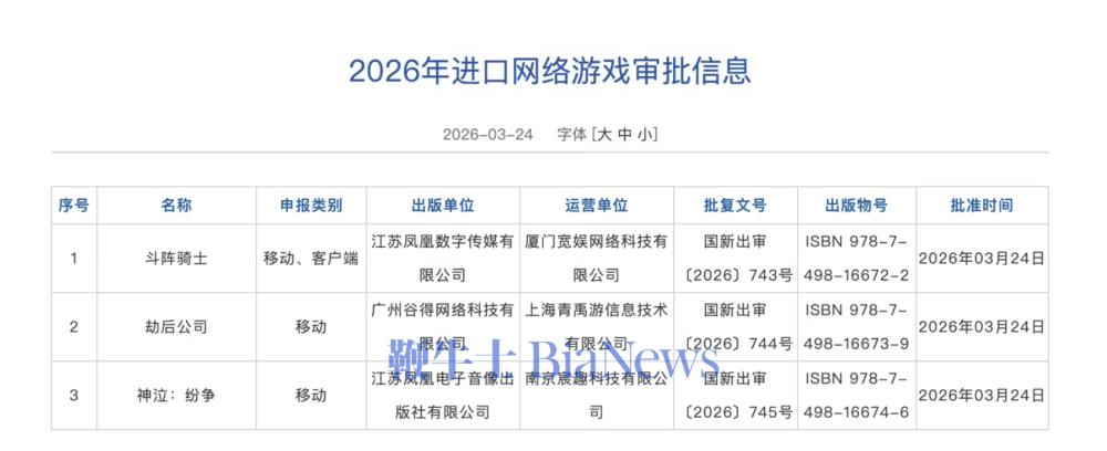 截屏2026-03-25 19.35.31.png