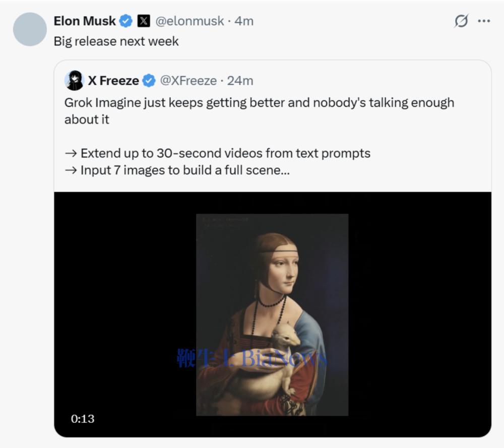 截屏2026-03-27 12.01.36.png