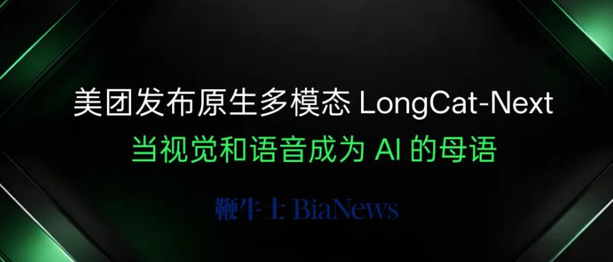 屏幕截图 2026-03-27 132603.png