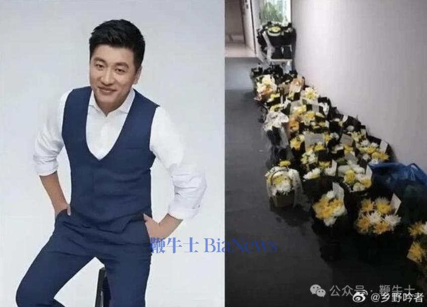 网友送别张雪峰!追悼会今天在苏州举行