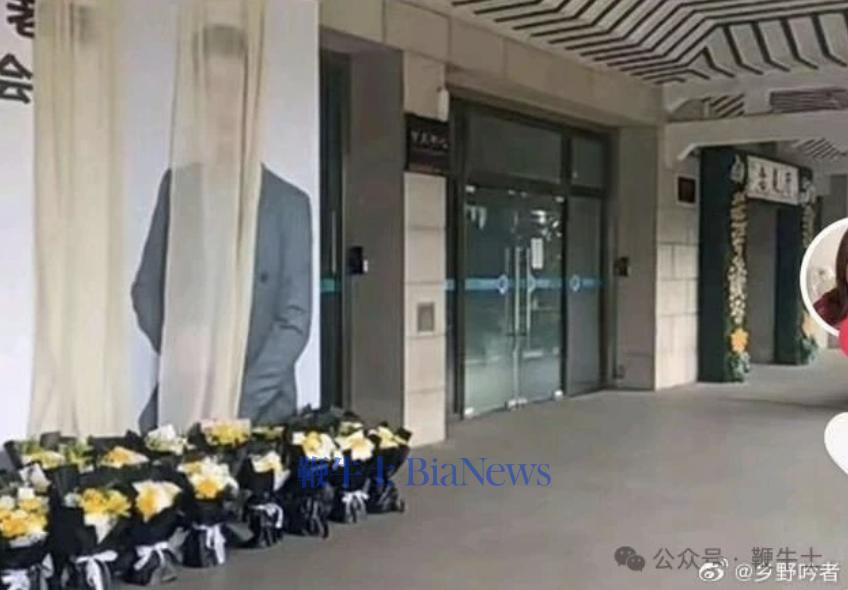 截屏2026-03-28 08.10.39.png 截屏2026-03-28 08.10.39.png