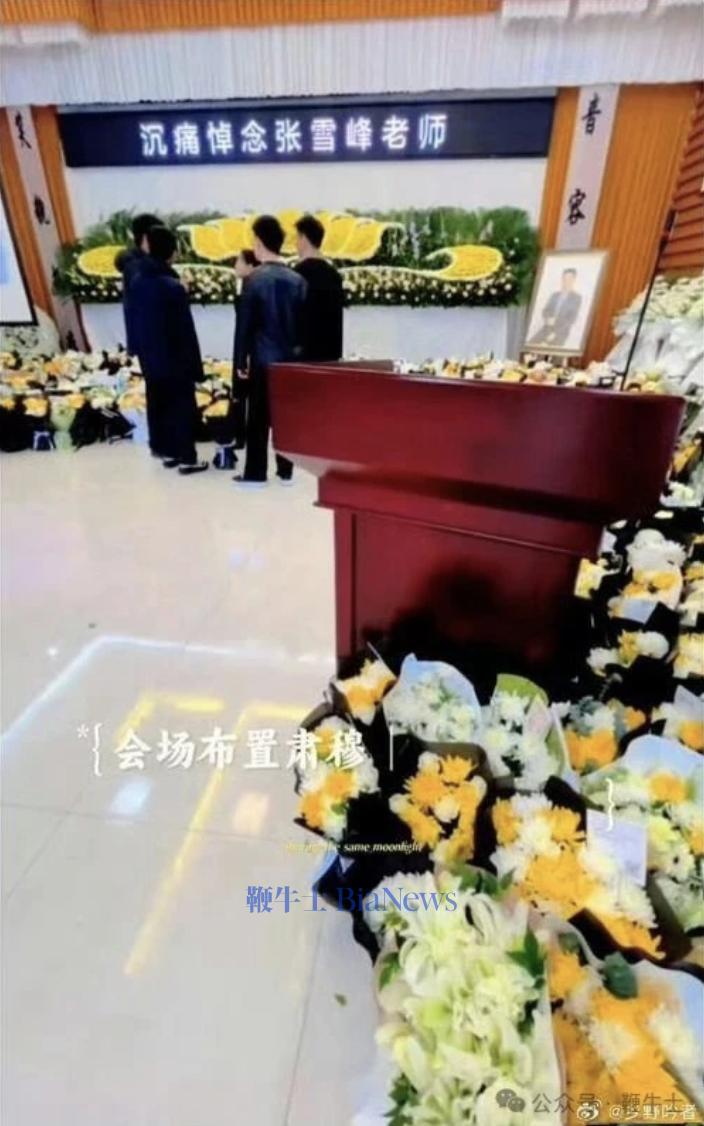 截屏2026-03-28 08.10.46.png 截屏2026-03-28 08.10.46.png