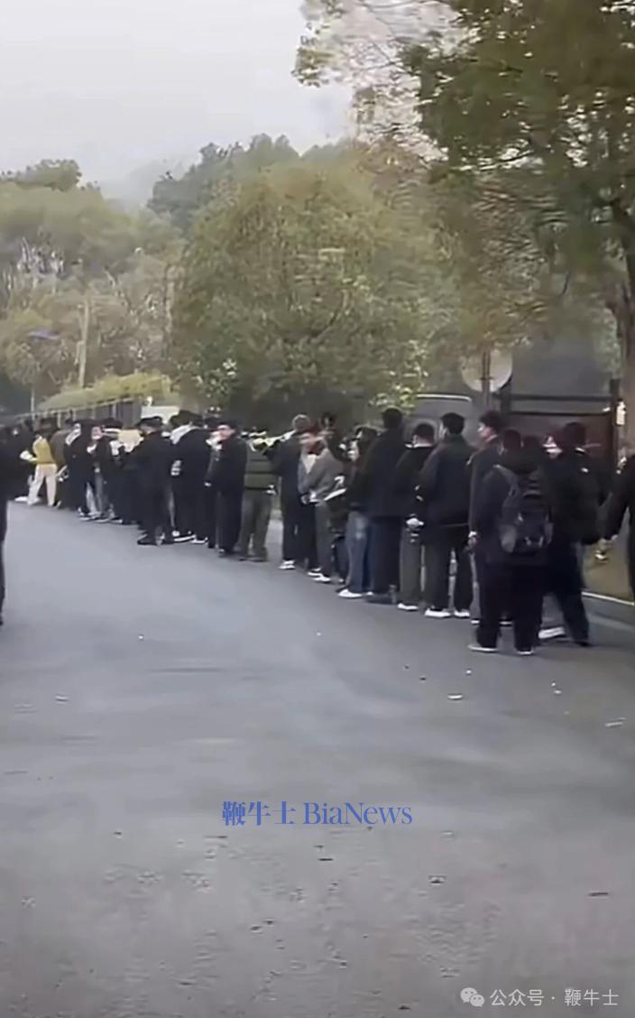 截屏2026-03-28 08.11.16.png 截屏2026-03-28 08.11.16.png