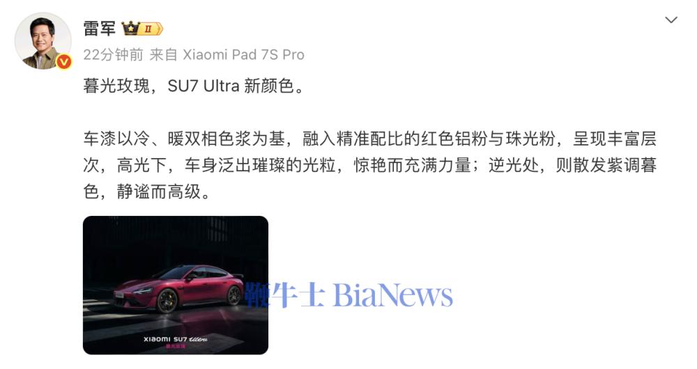 截屏2026-03-28 11.24.59.png