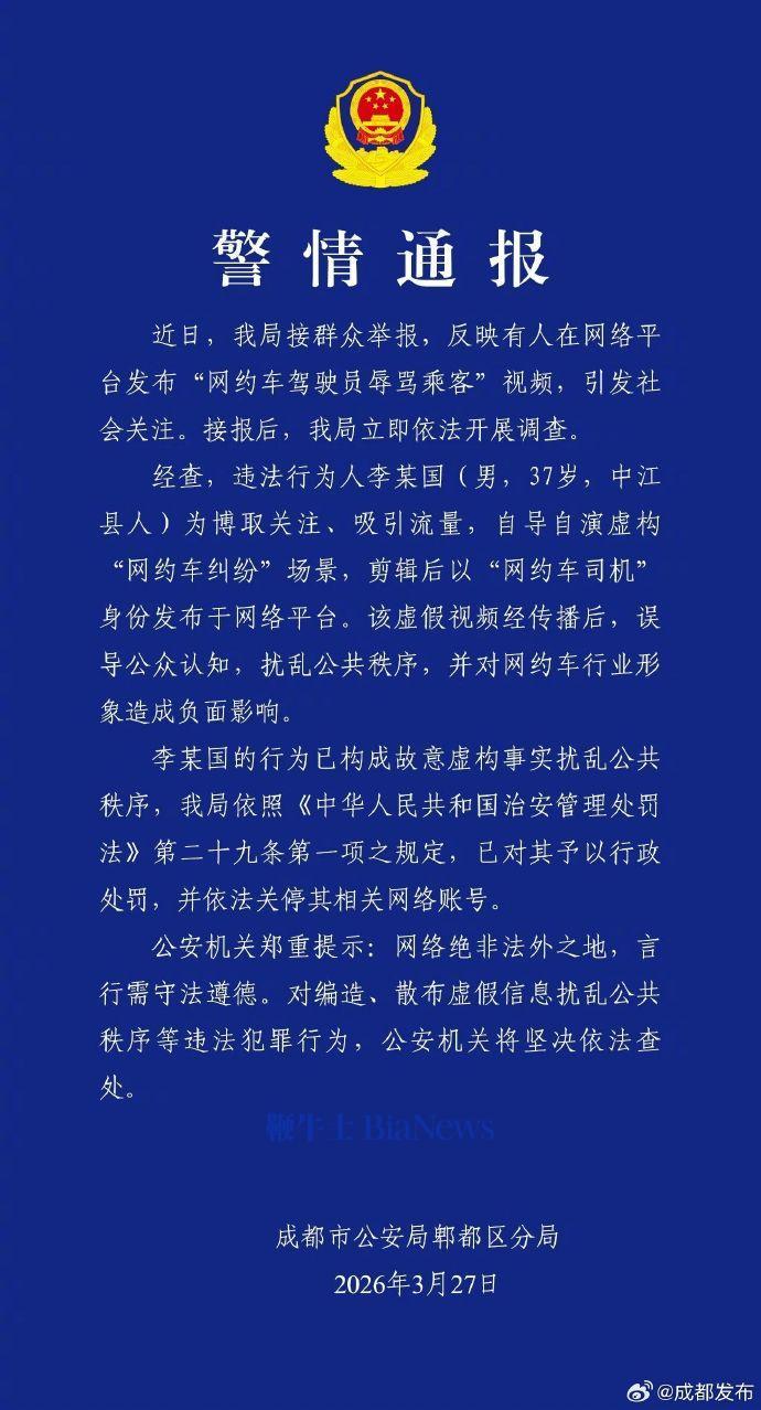 001F7zcpgy1ibluohkm69j60zk1tuahu02.jpg 001F7zcpgy1ibluohkm69j60zk1tuahu02.jpg