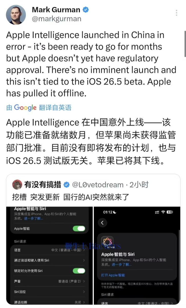 截屏2026-03-31 08.27.15.png