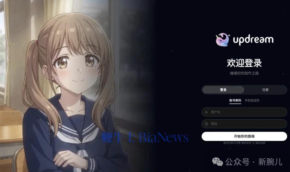 截屏2026-03-31 08.47.56.png