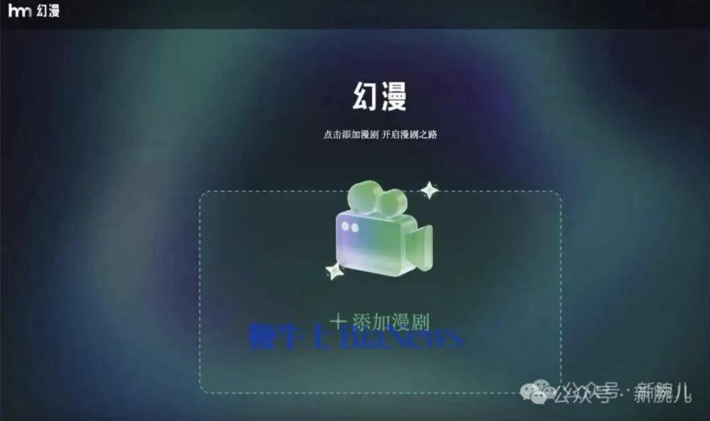 截屏2026-03-31 08.49.33.png