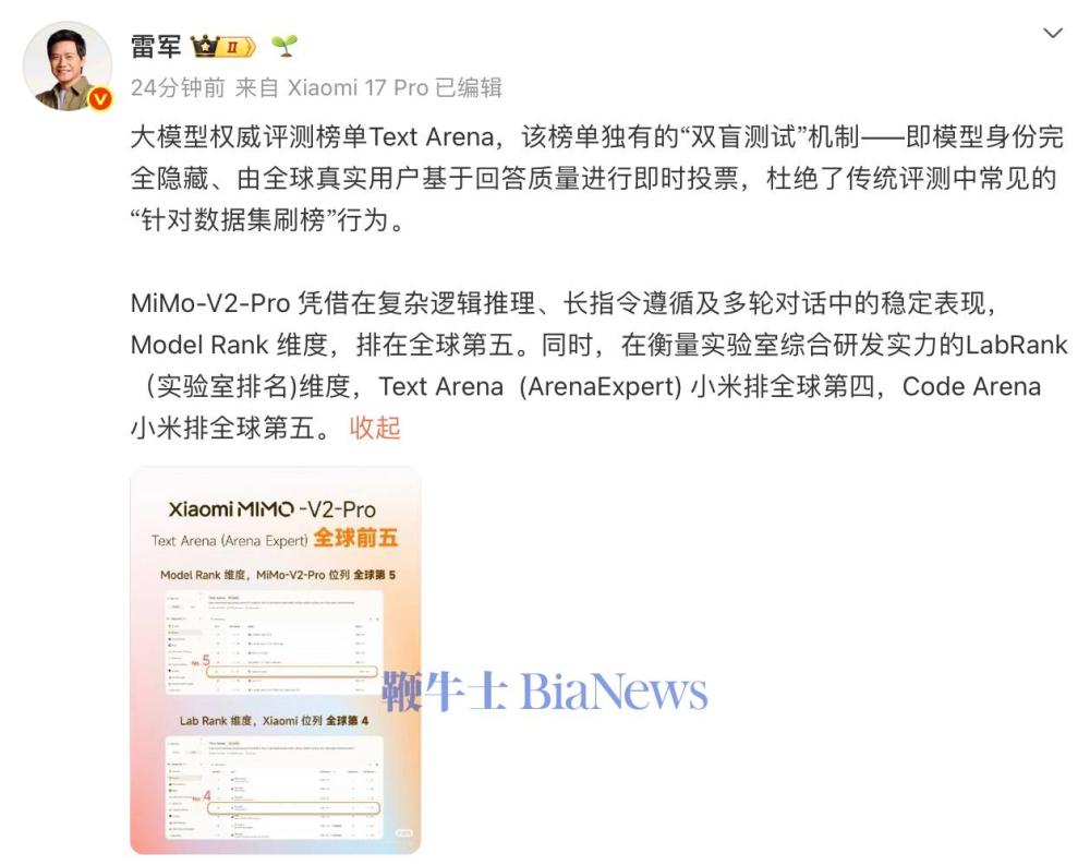 WechatIMG41417.jpg WechatIMG41417.jpg