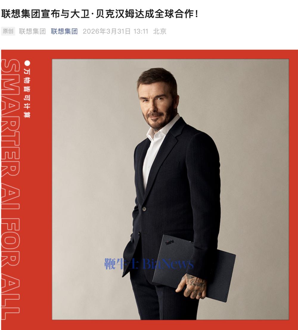 截屏2026-03-31 15.01.08.png 截屏2026-03-31 15.01.08.png