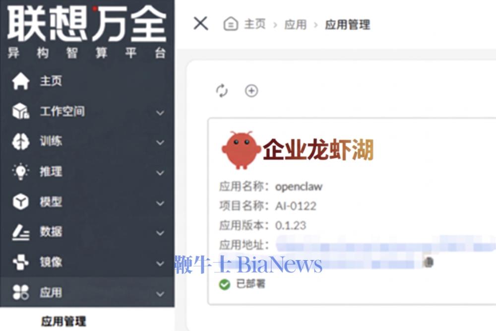 截屏2026-03-31 15.06.06.png 截屏2026-03-31 15.06.06.png