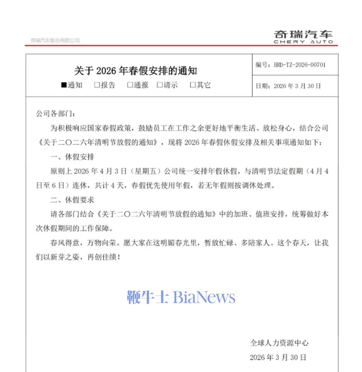 IMG_6008.jpg IMG_6008.jpg