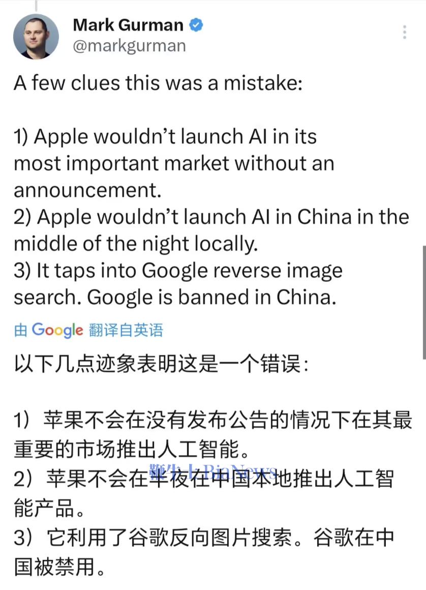 截屏2026-03-31 08.27.29.png