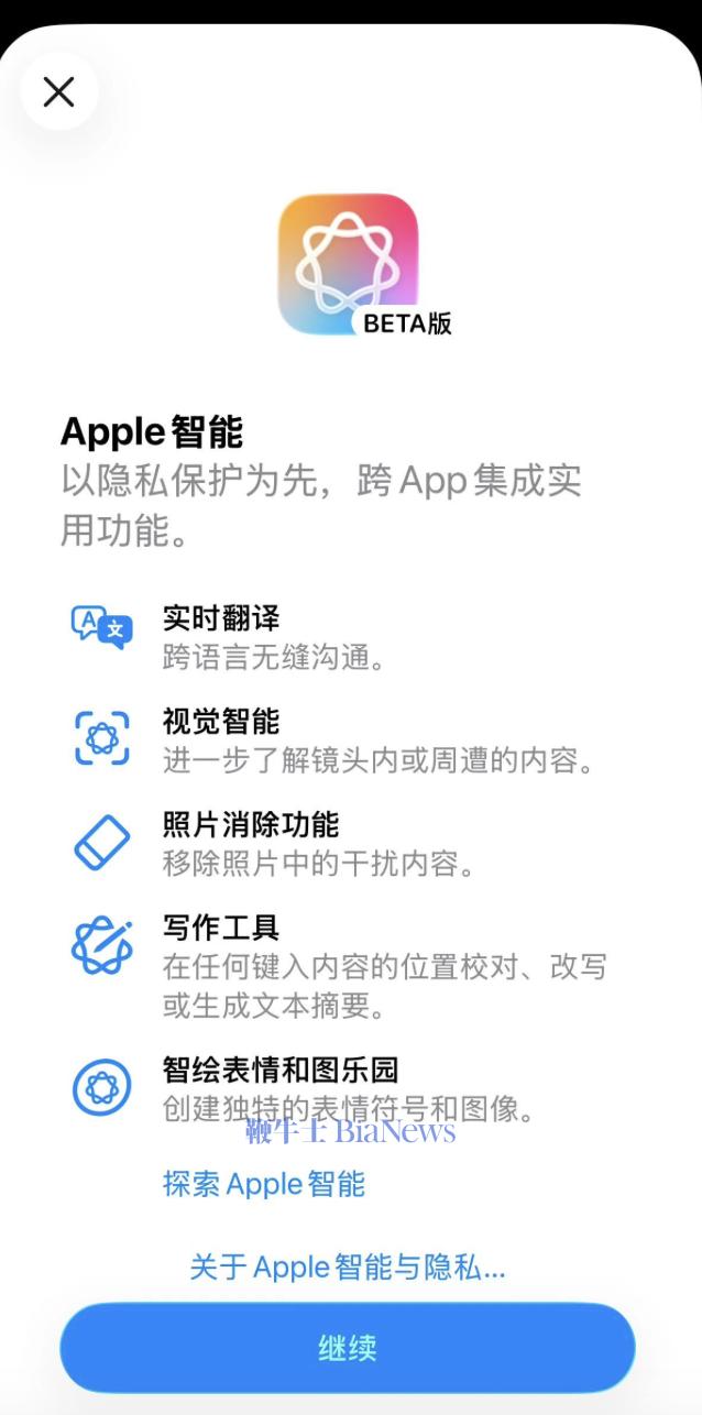 截屏2026-03-31 08.31.31.png