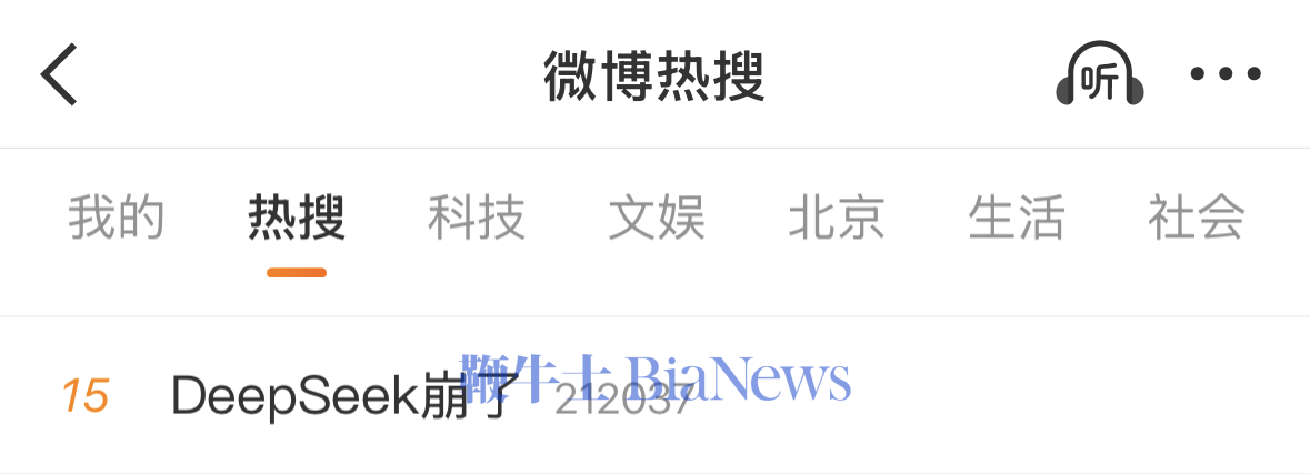 截屏 2026-03-31 17.34.21.png 截屏 2026-03-31 17.34.21.png