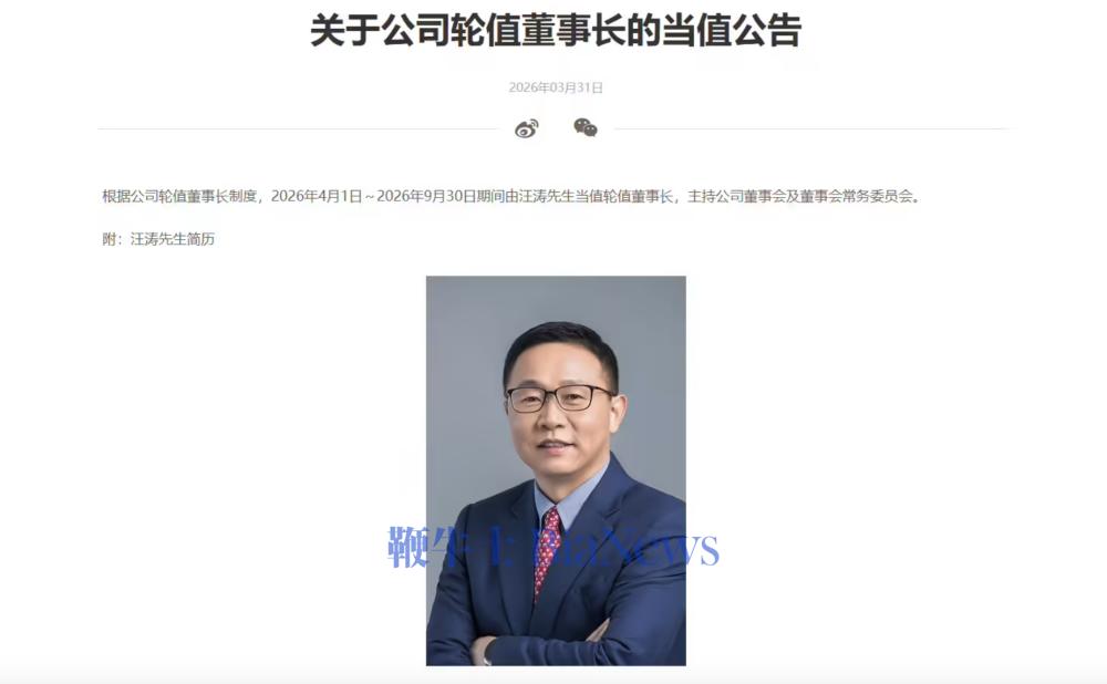 截屏2026-03-31 20.20.06.png