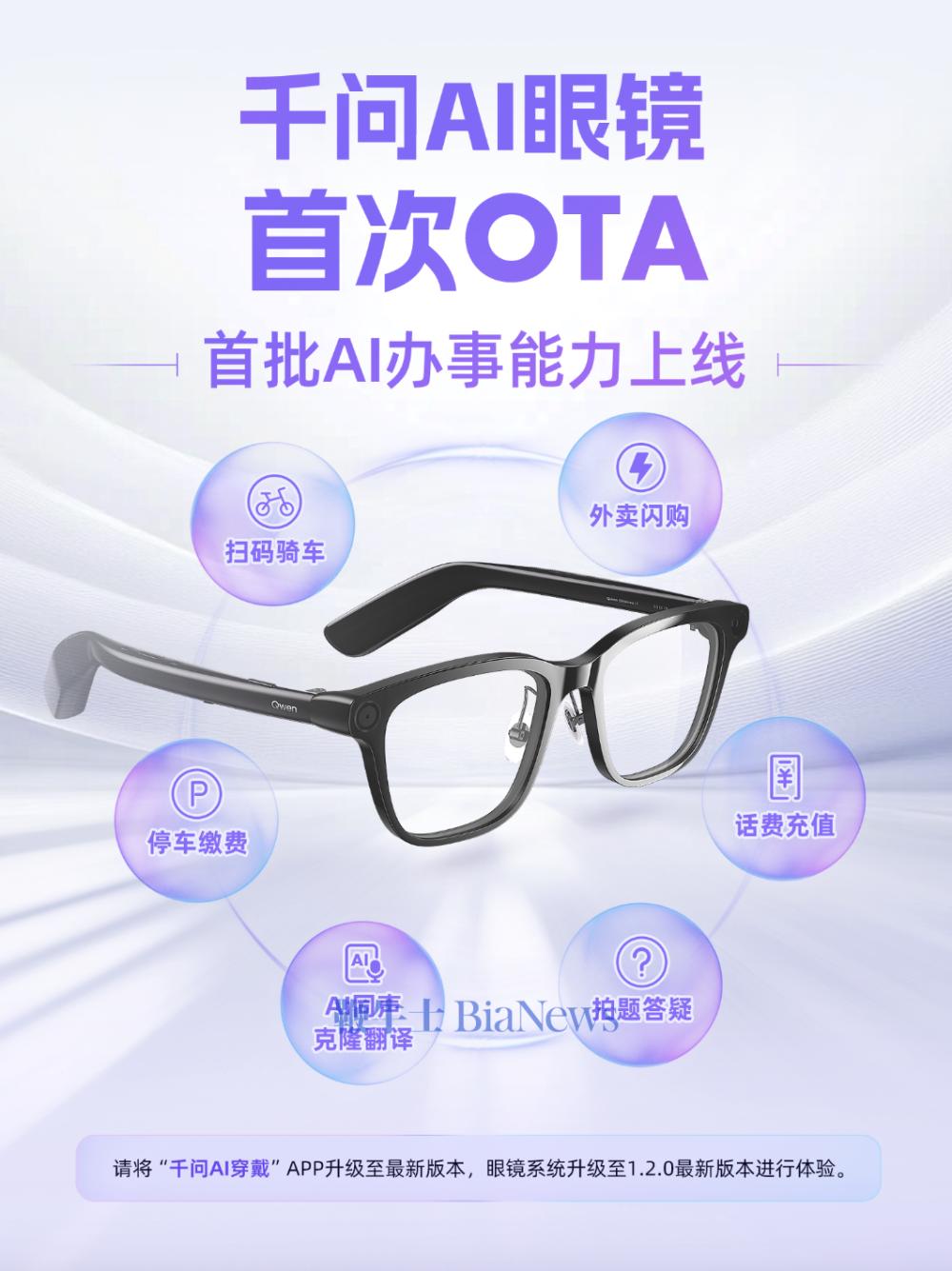 截屏2026-04-02 10.42.08.png