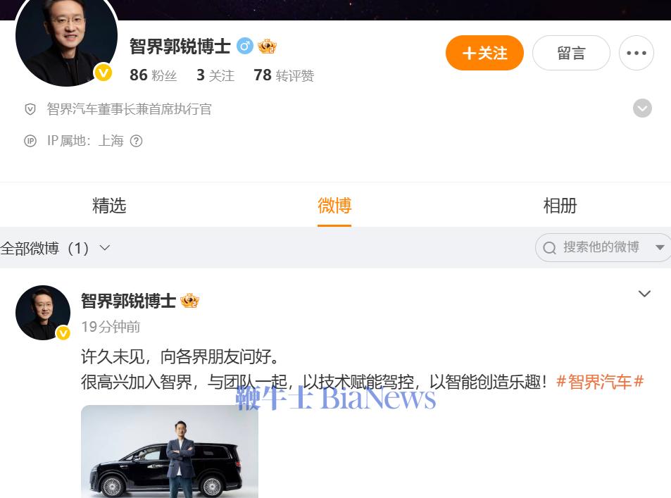 屏幕截图 2026-04-02 104909.png