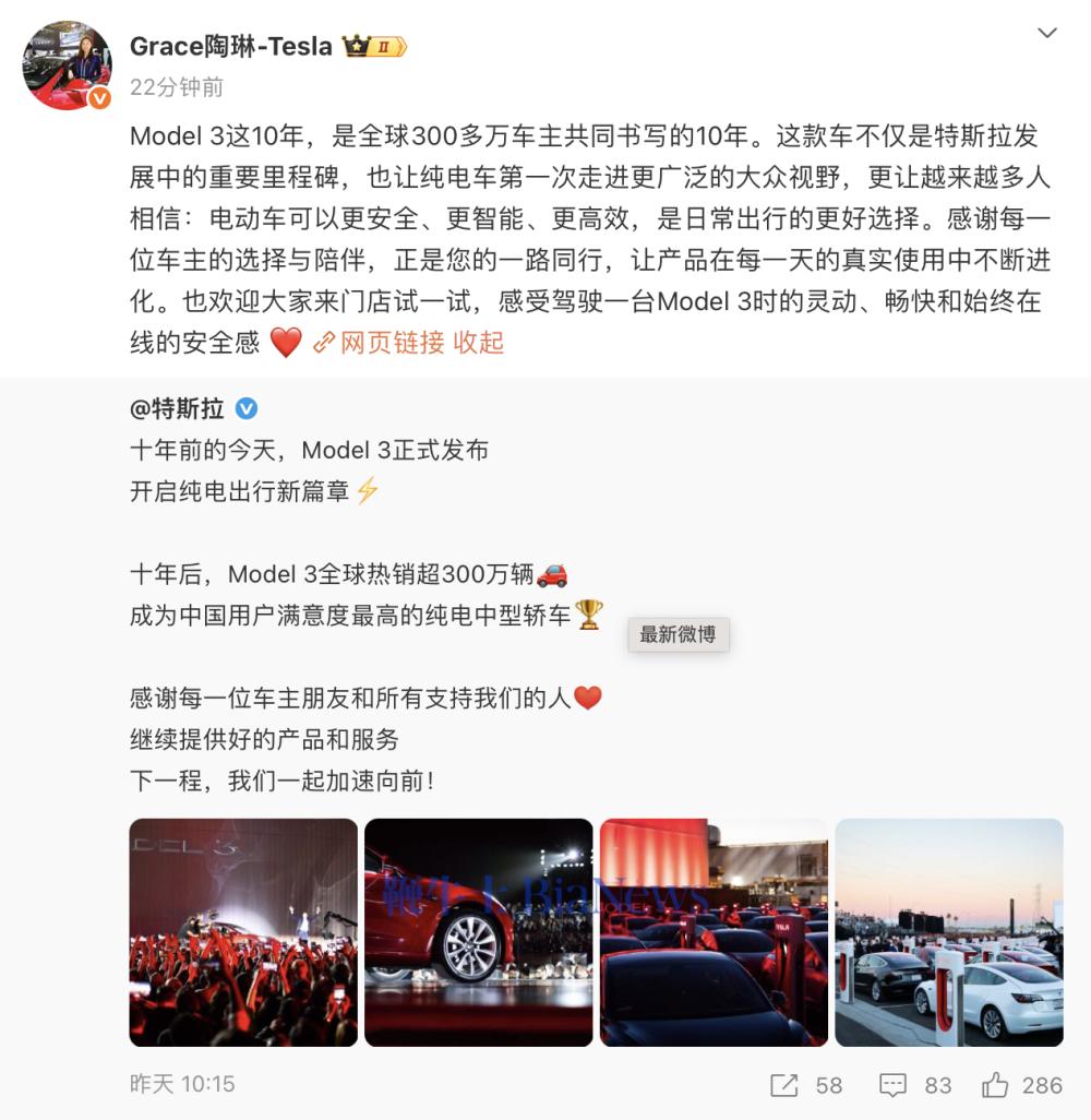 截屏2026-04-02 15.20.30.png