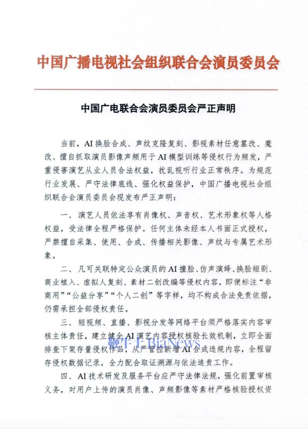 截屏2026-04-02 16.43.04.png