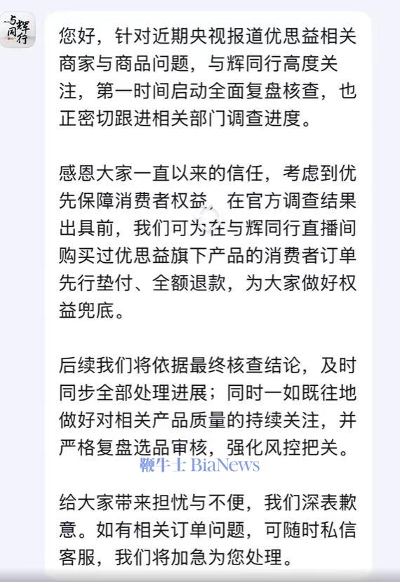 WechatIMG15371.jpg WechatIMG15371.jpg