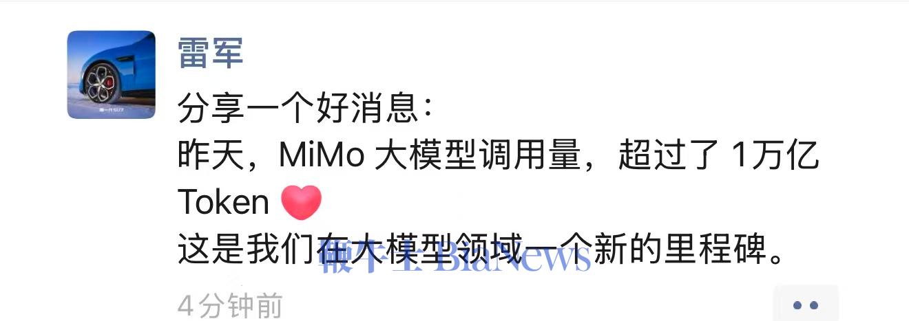 WechatIMG15375.jpg WechatIMG15375.jpg