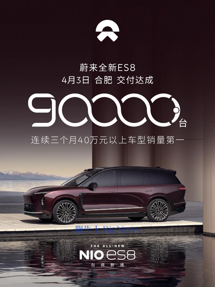 截屏2026-04-03 13.40.40.png 截屏2026-04-03 13.40.40.png