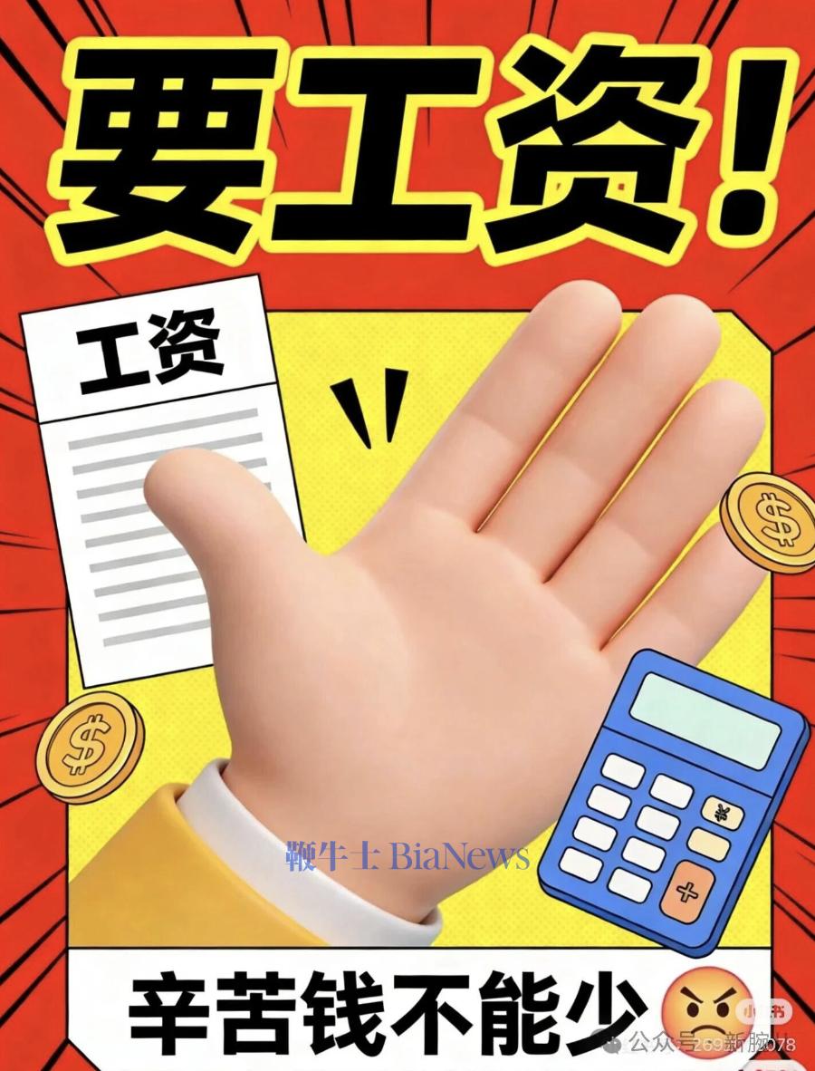 截屏2026-04-03 19.48.24.png