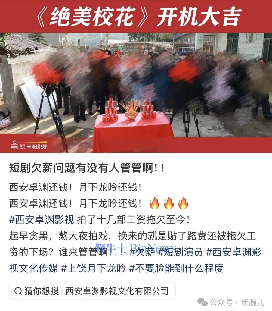 截屏2026-04-03 19.49.02.png