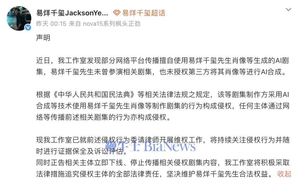 截屏2026-04-06 09.05.27.png