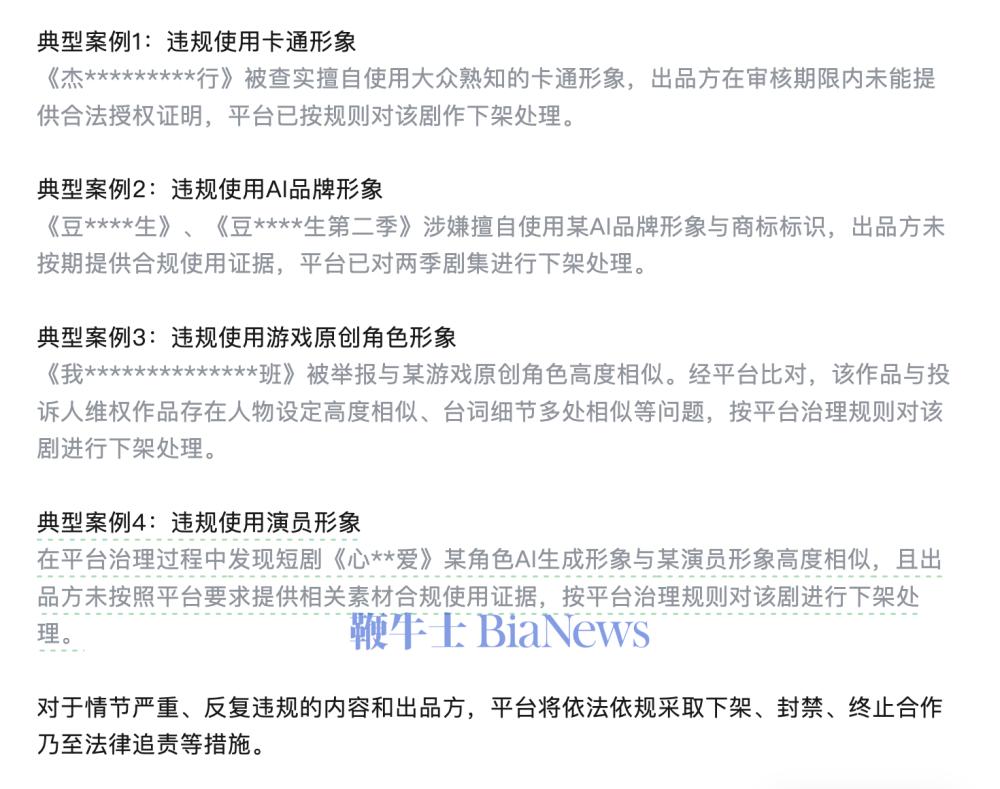 截屏2026-04-06 12.25.13.png 截屏2026-04-06 12.25.13.png