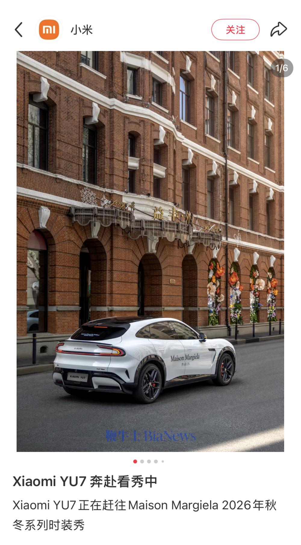 截屏 2026-04-06 16.55.05.png